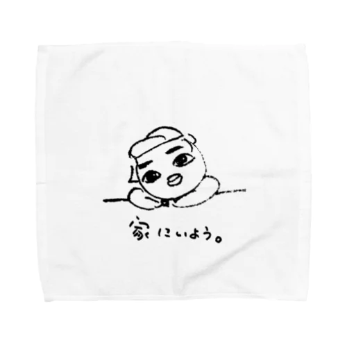 家にいるカッパ Towel Handkerchief