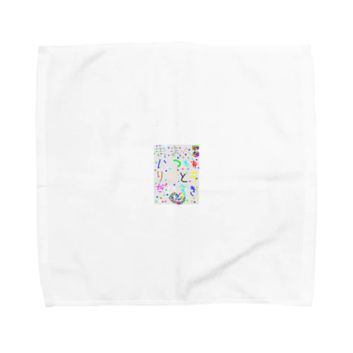 園児からの母の日 Towel Handkerchief