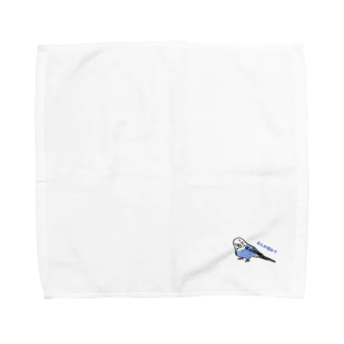 何か用か？（ピピ） Towel Handkerchief