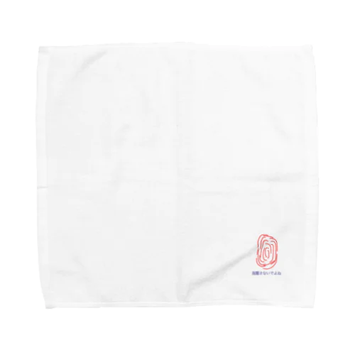指紋グッズ Towel Handkerchief