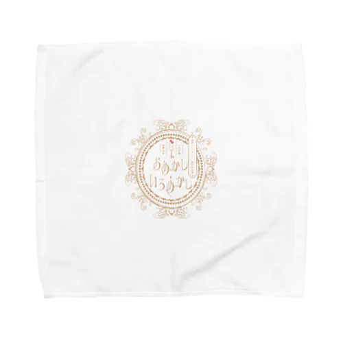 おめかし Towel Handkerchief