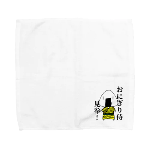 おにぎり侍 Towel Handkerchief