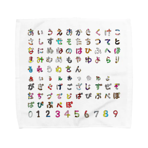 絵文字（文字ボード） Towel Handkerchief