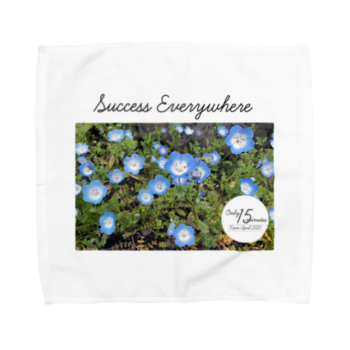 Only 15 minutes オリジナルグッズ　ーSuccess Everywhereー Towel Handkerchief