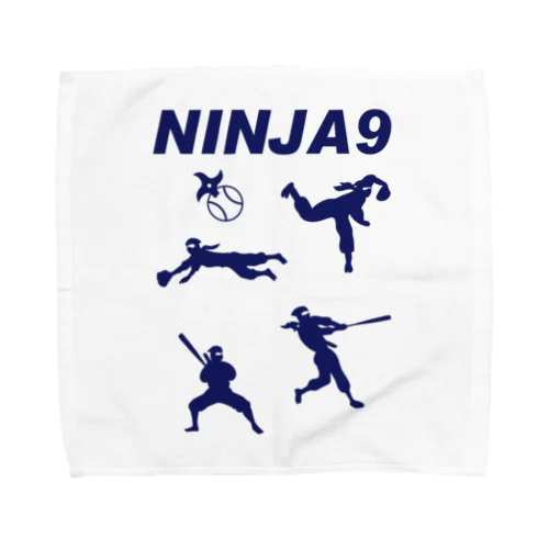 NINJA9 Towel Handkerchief