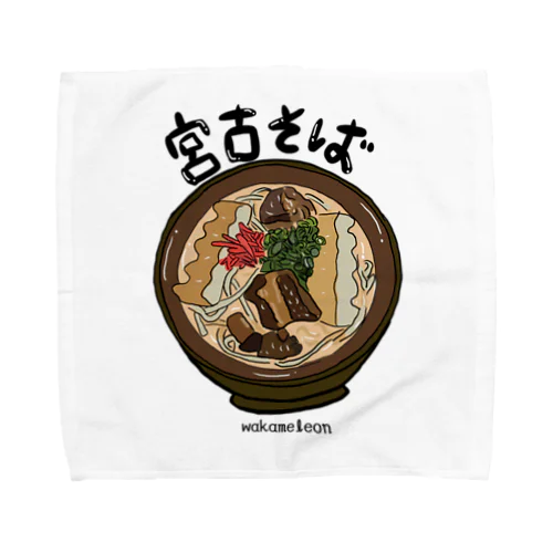 宮古そば Towel Handkerchief