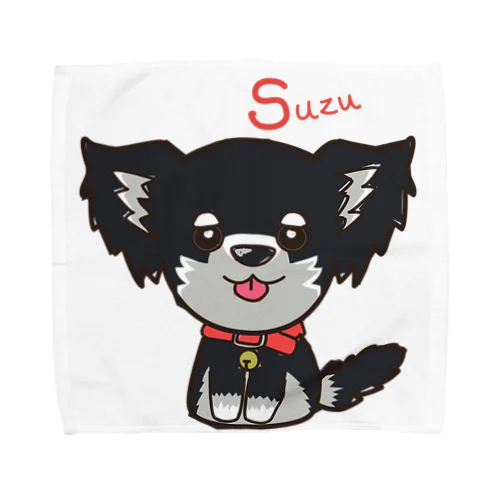 suzukulu  Towel Handkerchief