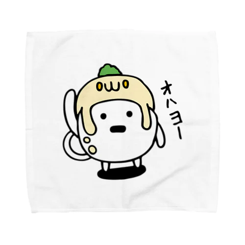 シチューくんとマグカップさん Towel Handkerchief