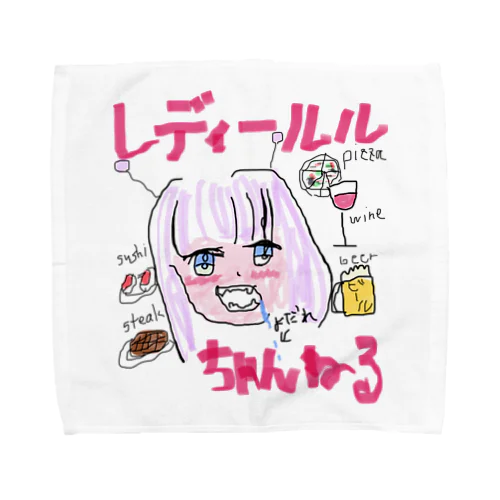 レディールルちゃんねるグッズ☆ Towel Handkerchief