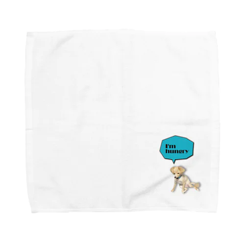 hungry Towel Handkerchief