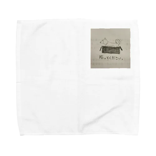 いっぬ Towel Handkerchief