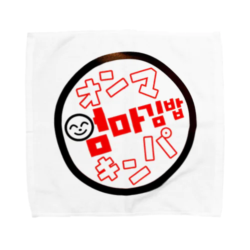 オンマキンパロゴ Towel Handkerchief