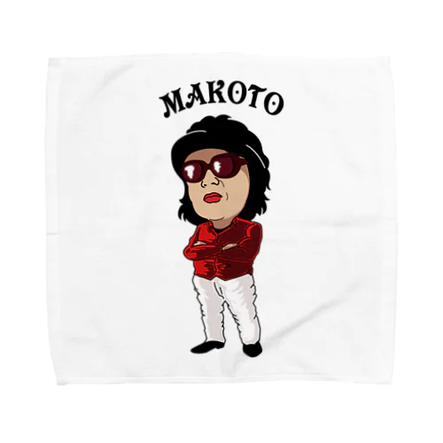 makoto 50th Towel Handkerchief