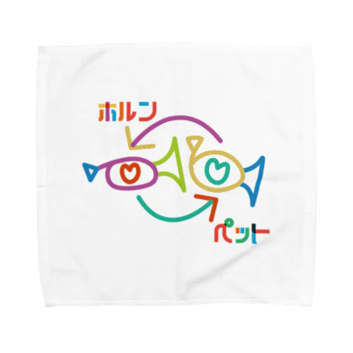 【企画モノ】ホルンペット Towel Handkerchief
