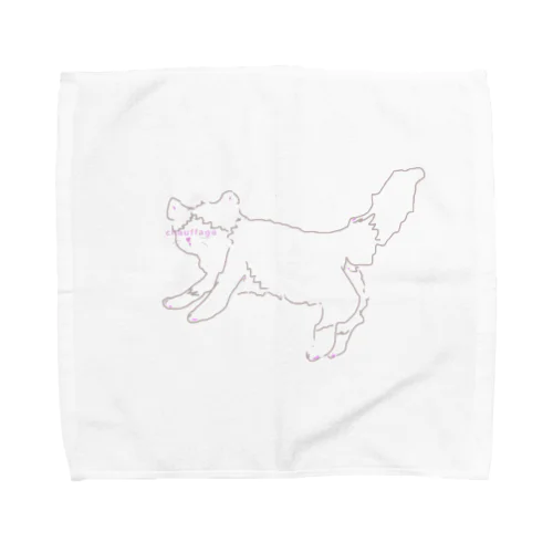 chat Towel Handkerchief