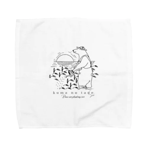 kuma no taue Towel Handkerchief