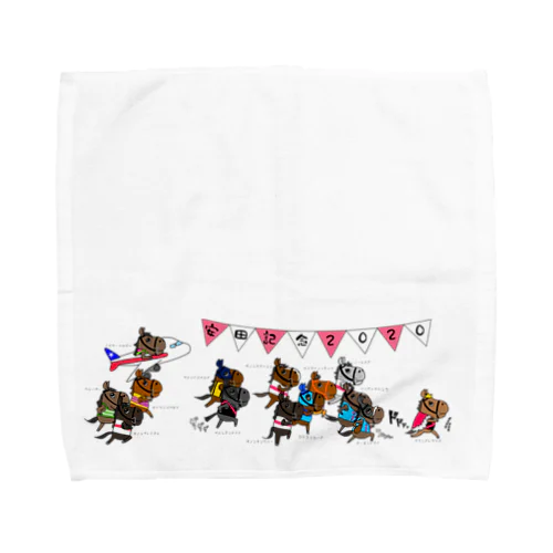 安田記念2020 (透過) Towel Handkerchief