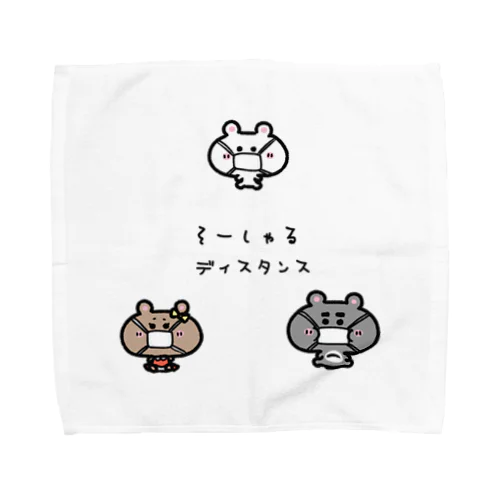 くまコロりん『そーしゃるディスタンス』 Towel Handkerchief