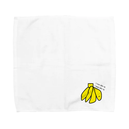 バナナスキー Towel Handkerchief