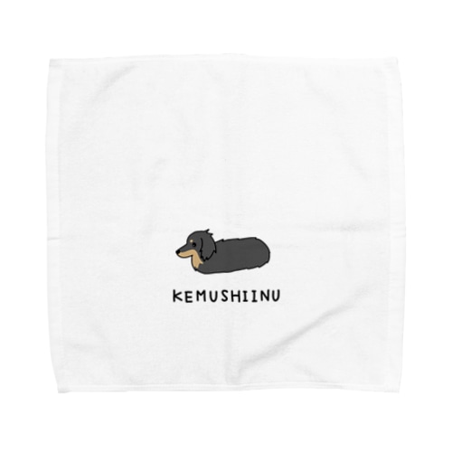 毛虫犬 Towel Handkerchief