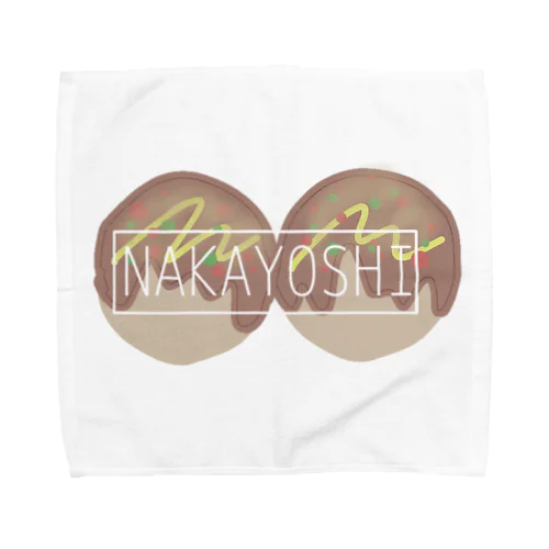 NAKAYOSHI pairたこ焼き Towel Handkerchief