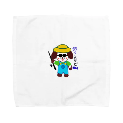 かんちゃん釣りに行くか Towel Handkerchief