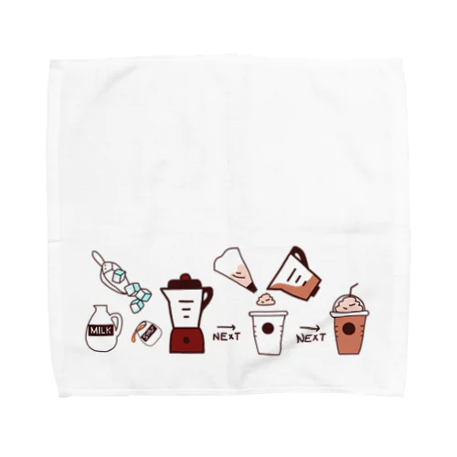 coffee time☕️ Towel Handkerchief