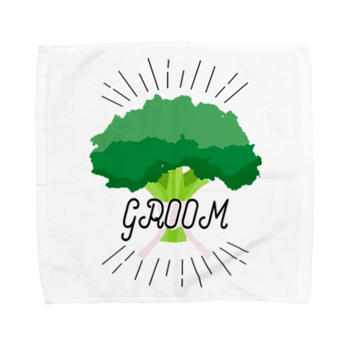 ペア(GROOM)　ブロッコリー Towel Handkerchief