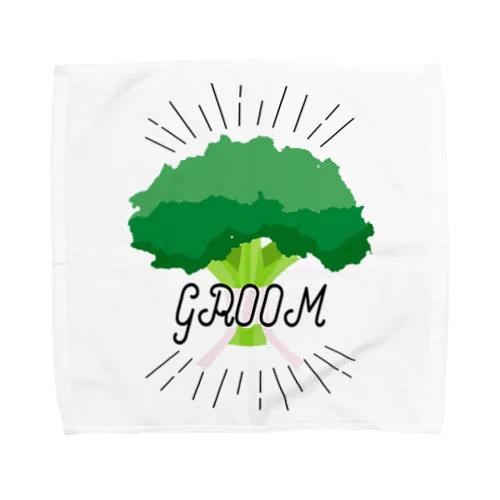 ペア(GROOM)　ブロッコリー Towel Handkerchief