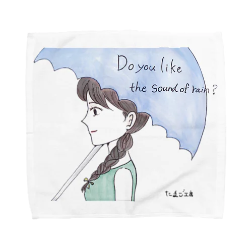 雨の音は好き？ Towel Handkerchief