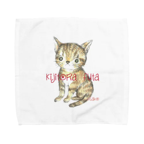 Kijitora Futa Towel Handkerchief