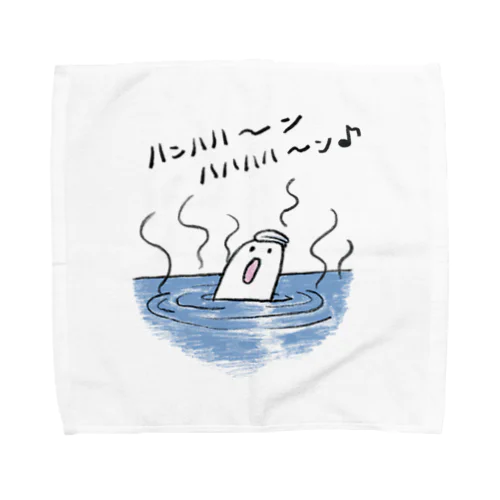 お風呂のおばけちゃん Towel Handkerchief