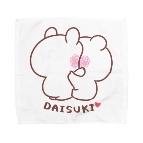 大好きな❤へ送る「むにゅー」 Towel Handkerchief