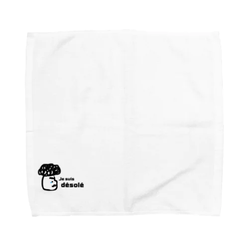 ごめんなさいモジャくん Towel Handkerchief