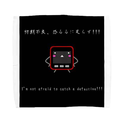 M5Stack Fireちゃん Towel Handkerchief