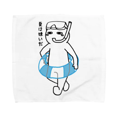 夏は嫌いだ(文字あり) Towel Handkerchief