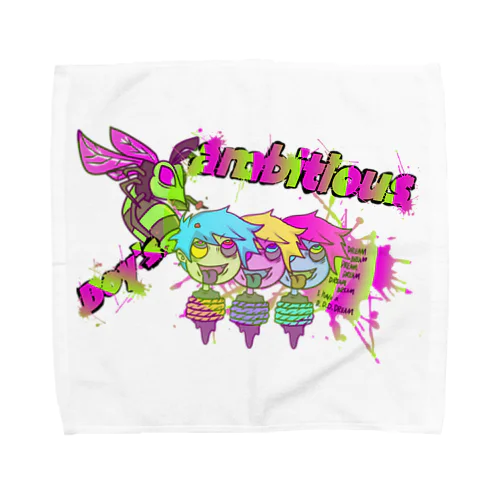 Boy's BEE ambitious Towel Handkerchief