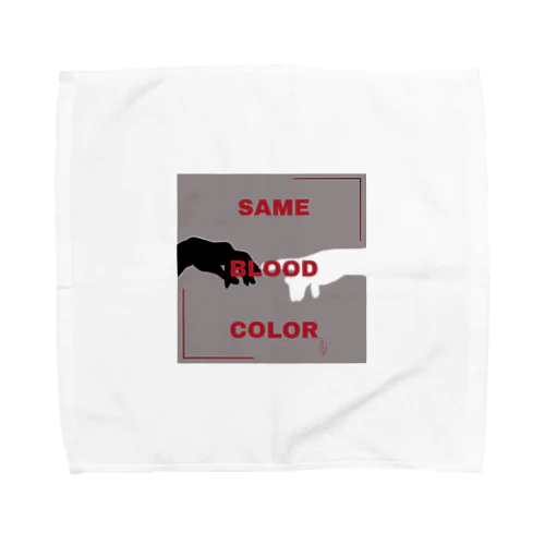 Same blood color  Towel Handkerchief