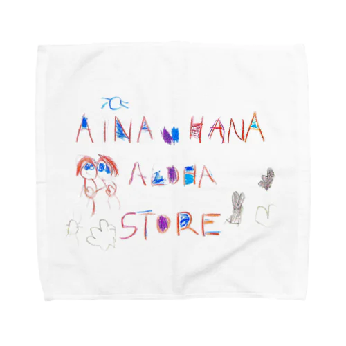 Aloha Store LOGO Designed by Aina & Hana. Towel Handkerchief