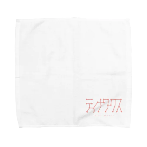 ティナワークス Towel Handkerchief