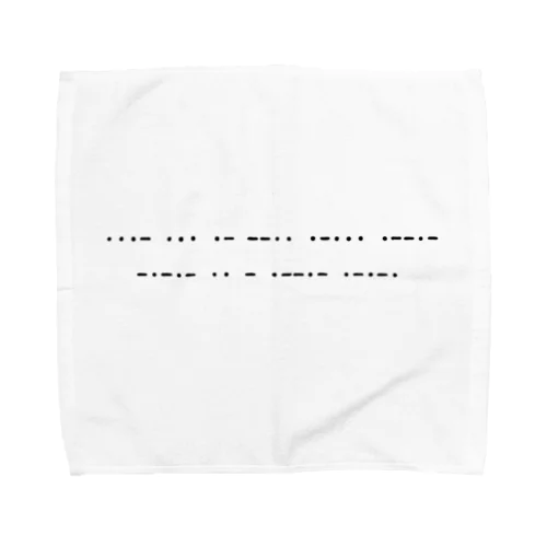 Morse code Towel Handkerchief