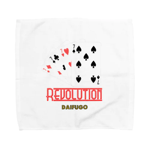 Revolution Type-B Towel Handkerchief