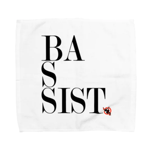 Bassist Black Towel Handkerchief