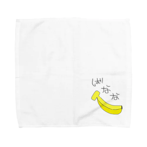 ばなな Towel Handkerchief