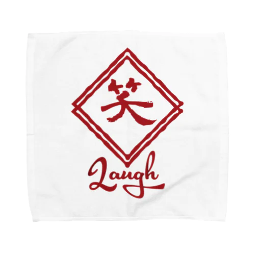 笑～Laugh～ Towel Handkerchief