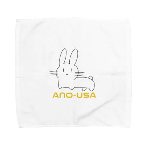 ANO-USA Towel Handkerchief