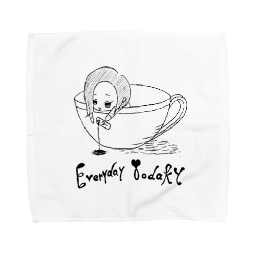 Everyday Yodaky Towel Handkerchief