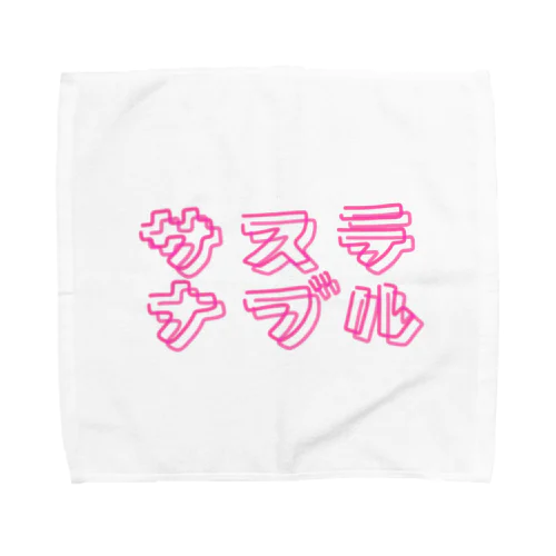 サステナブル　ネオン風　P Towel Handkerchief