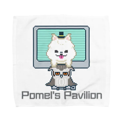 Pomel's Pavilion  Towel Handkerchief