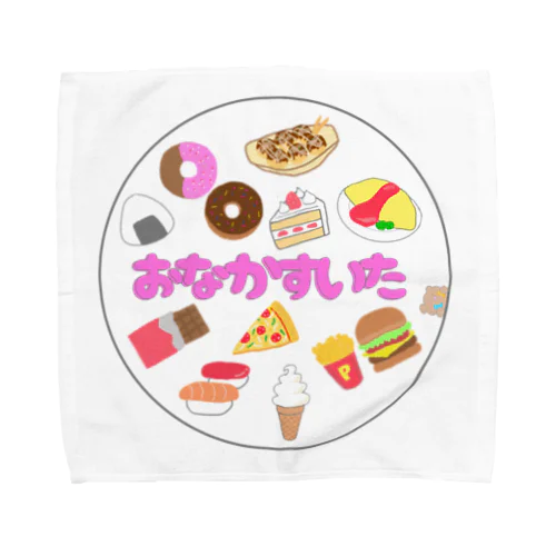 腹ペコクマちゃん Towel Handkerchief